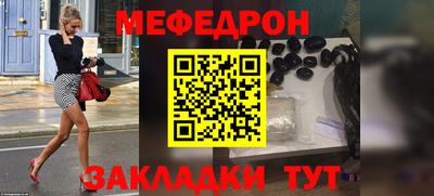 ALPHA PVP Кулебаки