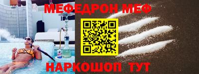 ALPHA PVP Кулебаки