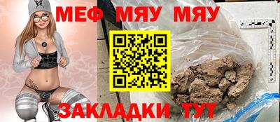 мдпв Кумертау