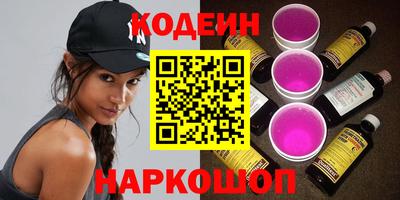 а пвп мука Кунгур