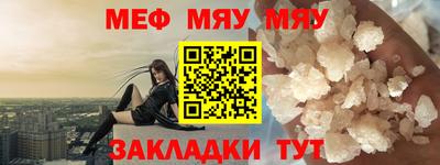 ALPHA PVP Кулебаки