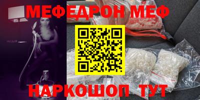 ALPHA PVP Кулебаки