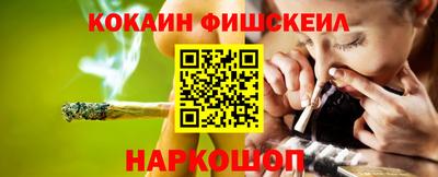 ALPHA PVP Кулебаки
