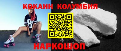 ALPHA PVP Кулебаки