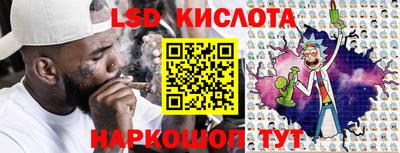 ALPHA PVP Кулебаки