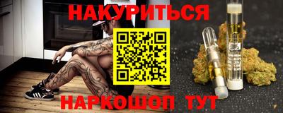 мдпв Кумертау