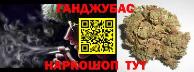 ALPHA PVP Кулебаки