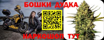 а пвп мука Кунгур