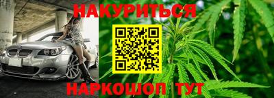 а пвп мука Кунгур