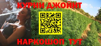 а пвп мука Кунгур