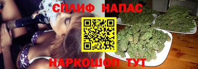 ALPHA PVP Кулебаки