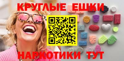 а пвп мука Кунгур