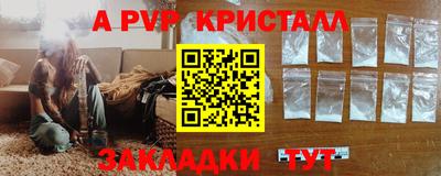 мдпв Кумертау
