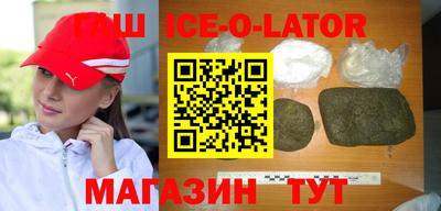 мдпв Кумертау