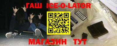 ALPHA PVP Кулебаки