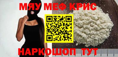 ALPHA PVP Кулебаки
