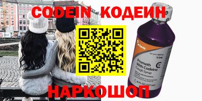 а пвп мука Кунгур