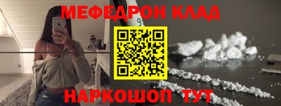 мдпв Кумертау